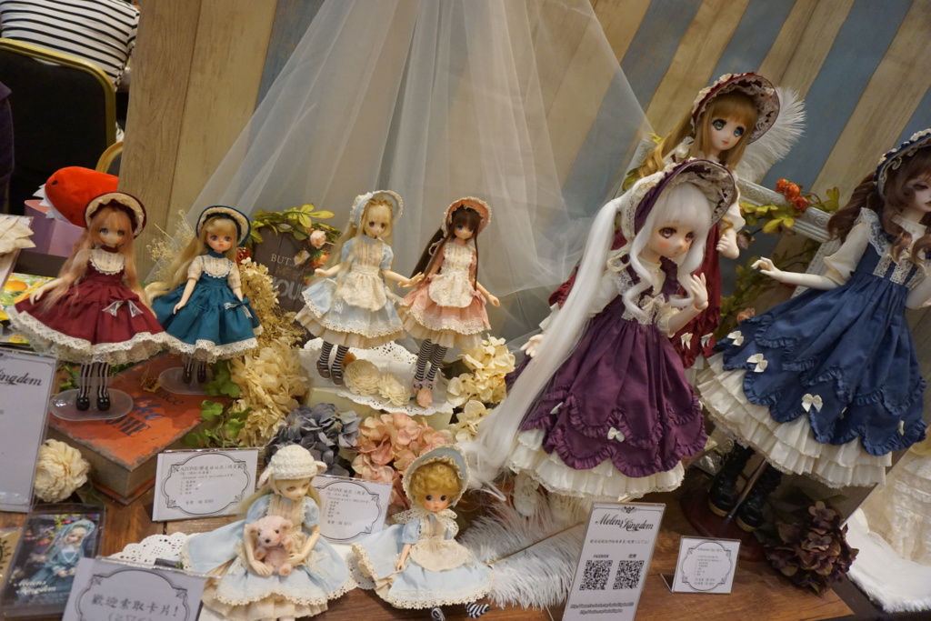 [Salon] Dollism + HK Summer Dsc02117