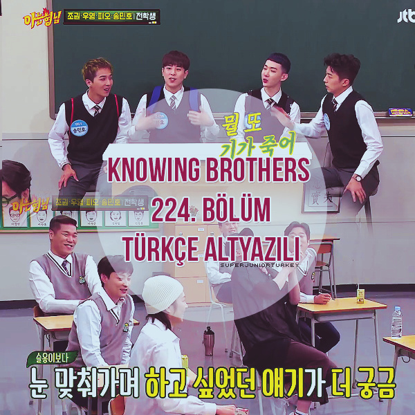 Knowing Brothers 224. Bölüm (Mino, P.O, Wooyoung, Jo Kwon) [Türkçe Altyazılı] Kb22410