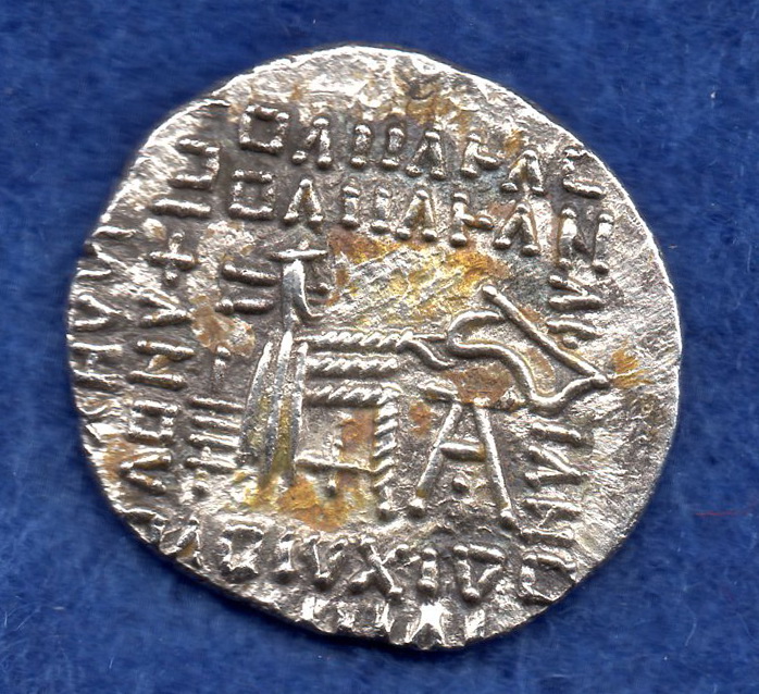 Dracma de Artabanos II. Partia (10-40 d.C) Rob_1613