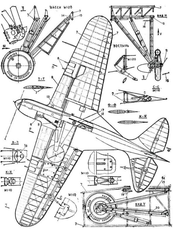 [Amodel +scratch] 1/72 - Polikarpov I-17 (TsKB 15, 19, 19bis)   I17-0310