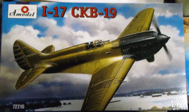 [Amodel +scratch] 1/72 - Polikarpov I-17 (TsKB 15, 19, 19bis)   I17-0510