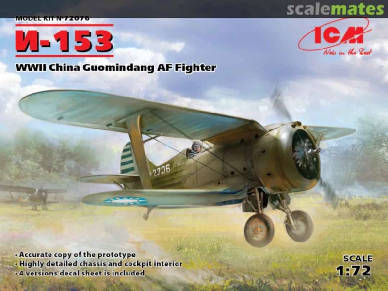 Chasseurs biplans Polikarpov. Du I-3 au I-195  1/72 - Page 6 Icm11