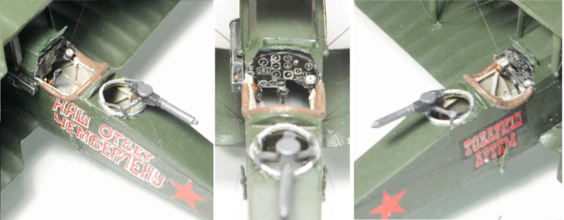 Polikarpov R-1 . Maquette 1/72 R1-0612