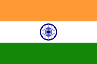 République de l'Inde 1280px11