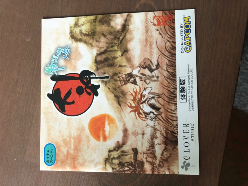 [Estim] version promo Okami jap (PS2) 14996910