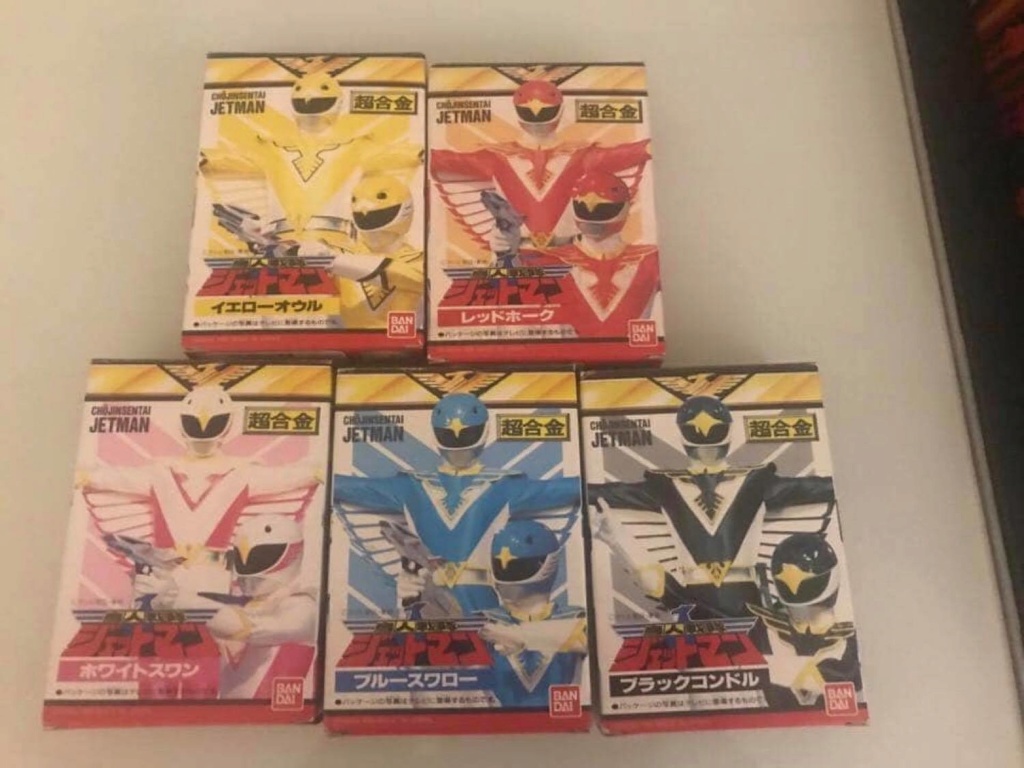 Ma collection Jetman10