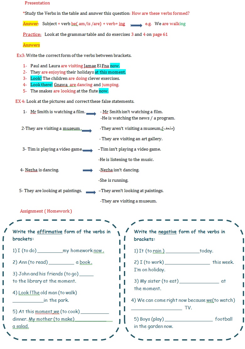 (Structure:   The present Continuous tense (progressive Eng111