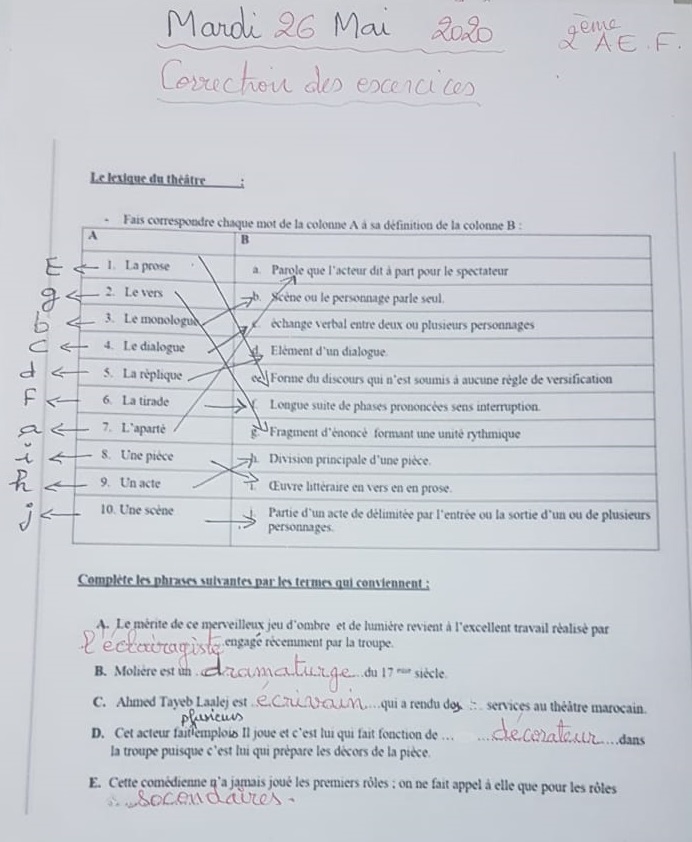 د ت correction des exercices Whats831