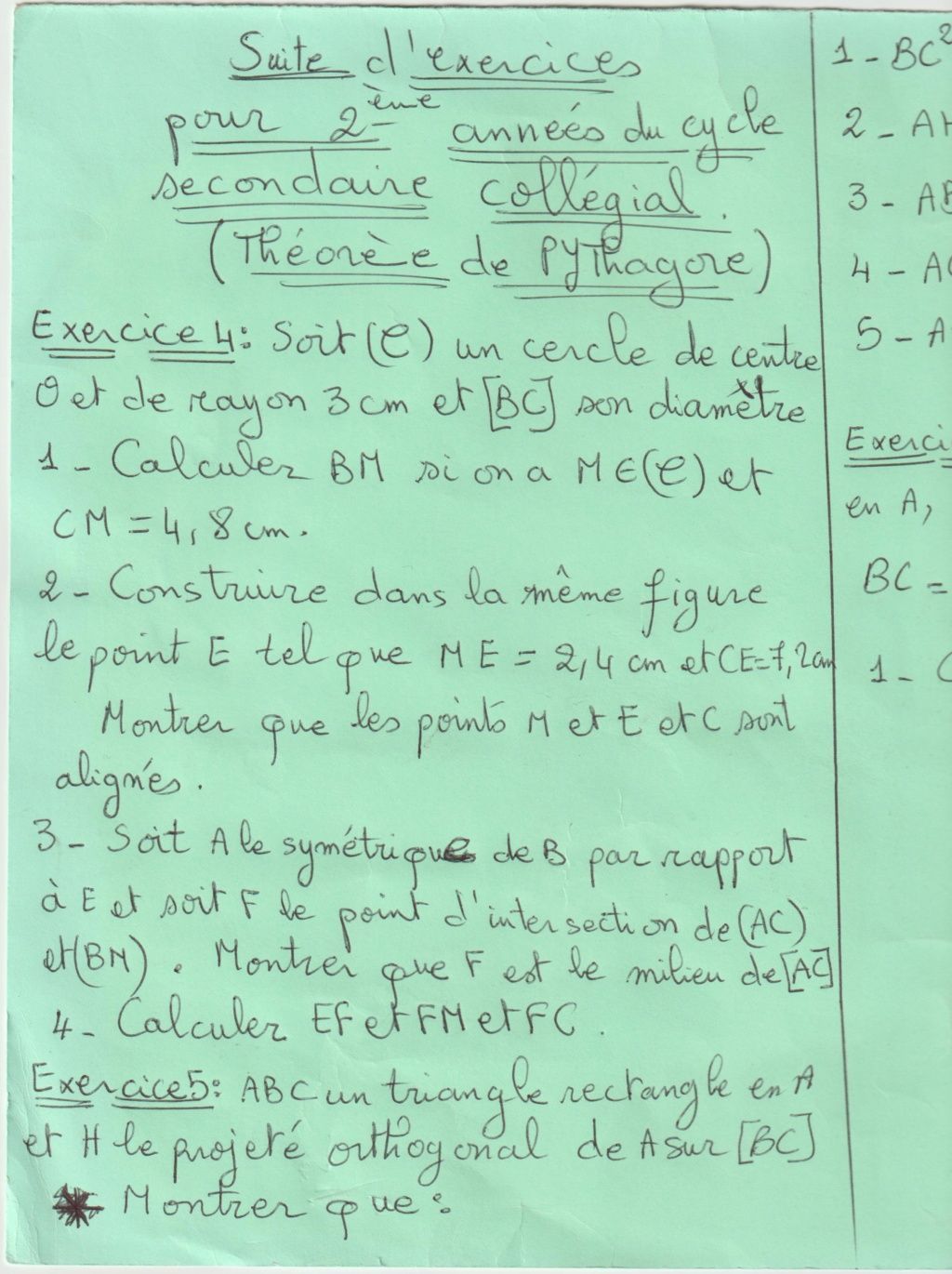 EXERCICES DE SOUTIENS 00210