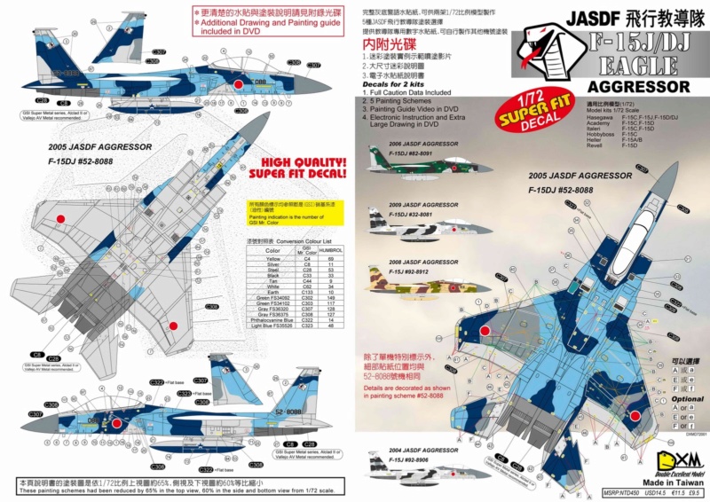 [Hasegawa] F-15J Aggressor 1---FINI - Page 3 Dxm_7224