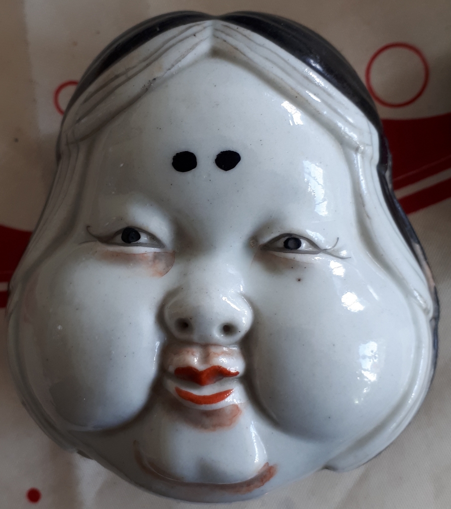 Boite japonaise porcelaine 20221111