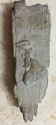 حجر على شكل كف اليد اليسرى عليه خريطه شبه الجزيره العربيه والشام وجزء من الهند 15a78910