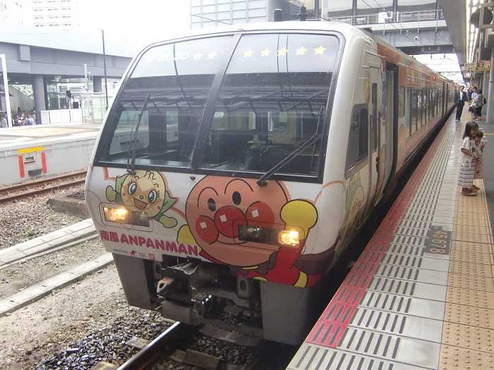 train japonais sympa Tren-a17