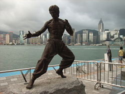Musée dédié à Bruce Lee 250px-10