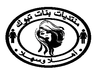 نغمة جوال ظريفة جدا 0111