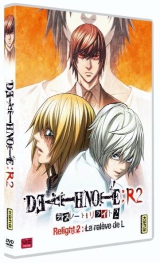 Death Note R2 Death_12