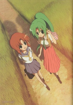Higurashi no Naku Koro ni Imp-hi10