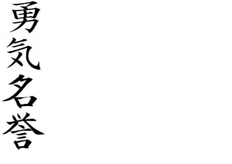 Signification tatouage kanji/japonais Tattoo10