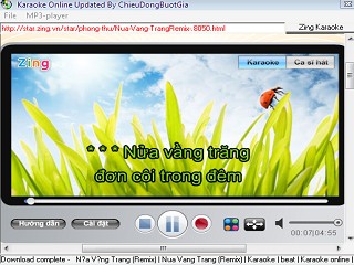 Karaoke Online v1 Pic20019