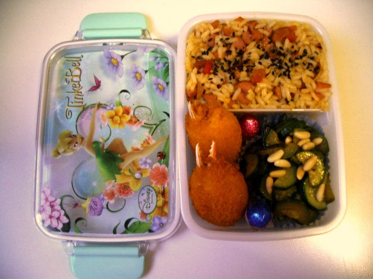 LittleSara's Bento *aggiornato OGGI 02/07* - Pagina 20 Cimg3813