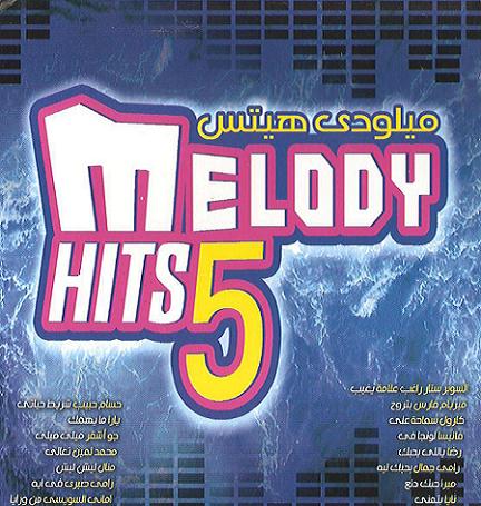 Melody Hits Vol. 5 2009 Melody10
