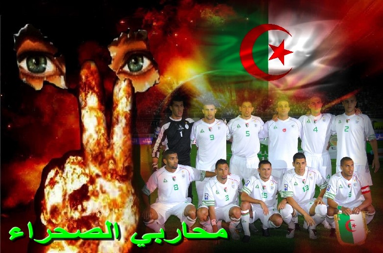 يا سلام  الجزائر تفوز 1-0 ضد مصر بالسودان و تتأهل للمونديال...ألف ألف مبـروك Magici10