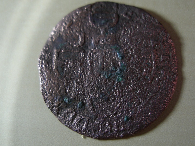 Liard en cuivre de Jean théodore de Bavière, Prince évèque Imgp7151