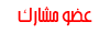 ـ ـ