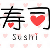 | ♥ Sushi Graphic ♥ | Sans_t17