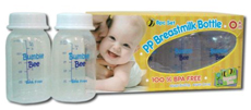 MOM'S CHOICE ~ new breastfeeding products Pps10