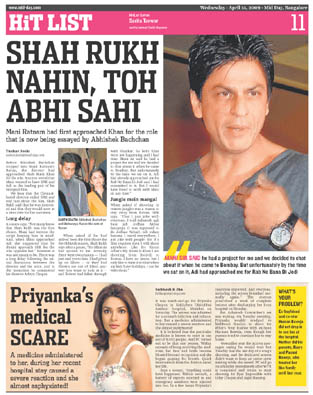 SRK News Professionnelles - Page 3 Srk_ma10