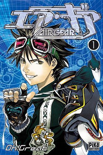 air gear : en avant vers la route du vent Manga-10