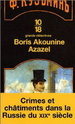 Boris AKOUNINE (Russie) Azazel10