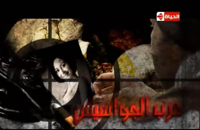 تابع:  حصريــا :: أغاني وتترات مسلسلات رمضان 2009 :: موضوع متجدد با ستمرار 2q9xu110