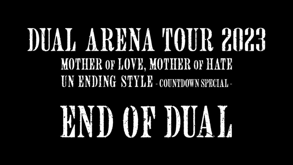 Dual Tour Arena (Mother/Style) - Page 2 20231117