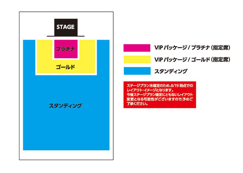 X JAPAN en concert au Makuhari Messe ! - Page 2 Dk-zis10