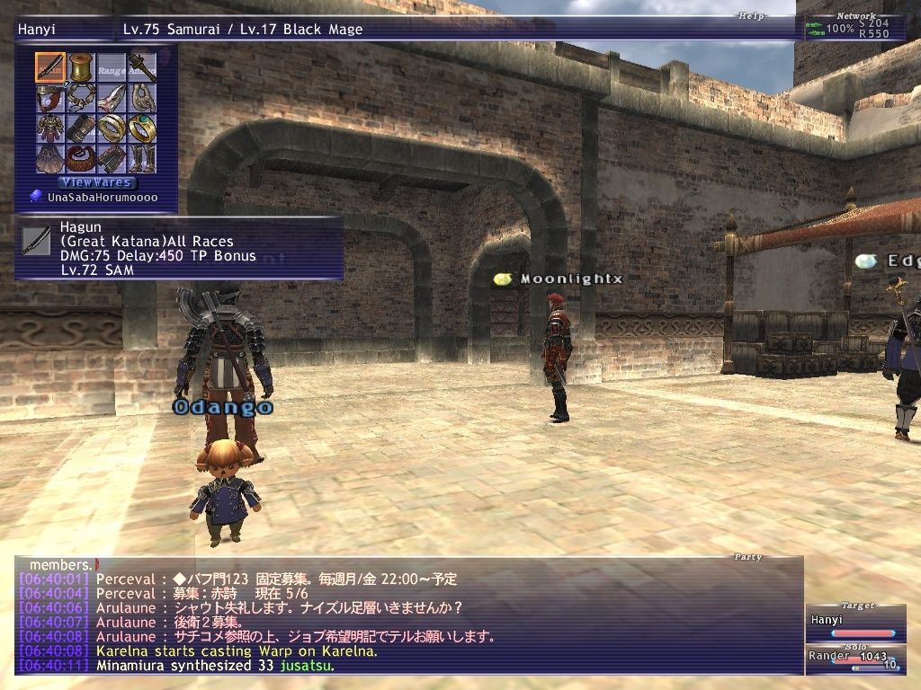 proof that good gear doesnt make you good Ffxi_253