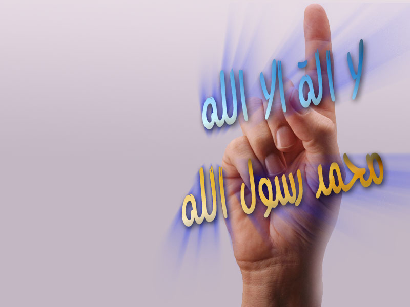   Allah_10
