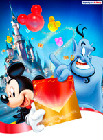 anniversaire - La Fête Magique de Mickey (du 4 avril 2009 au 7 mars 2010) - Page 38 26-mmp20