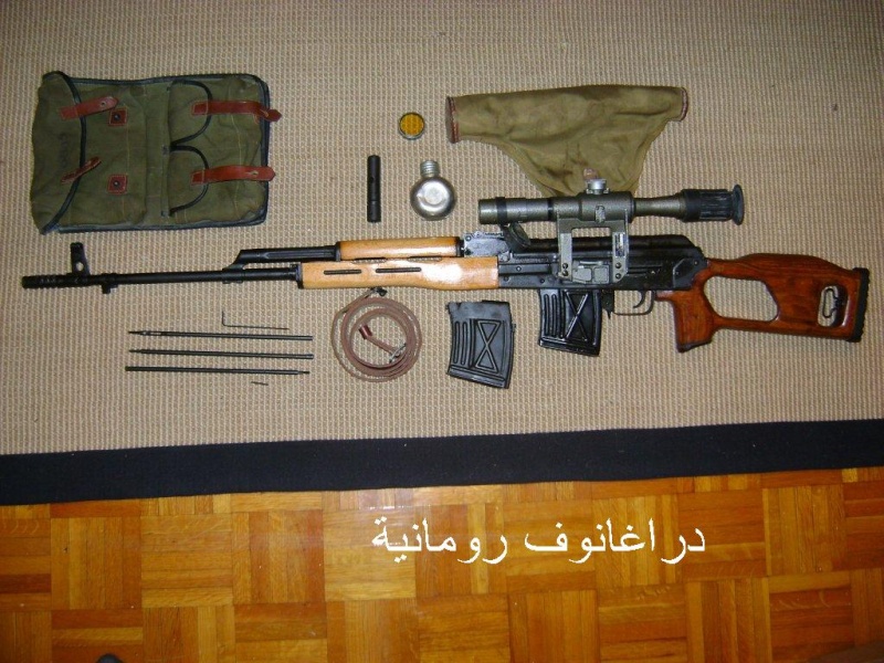  القناصة SVD Dragunov W1855710