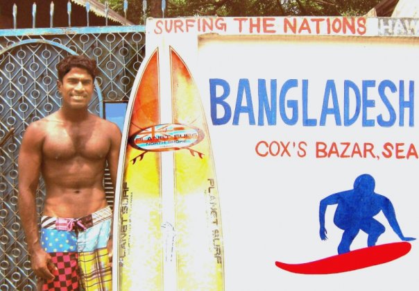 BanglaDesh  First  Surfer ( Cox's Bazar ...R Jafar) 4309_810
