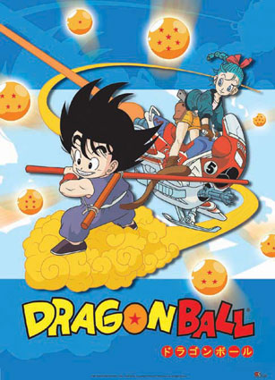 Dragon Ball - Episodios Dragon10