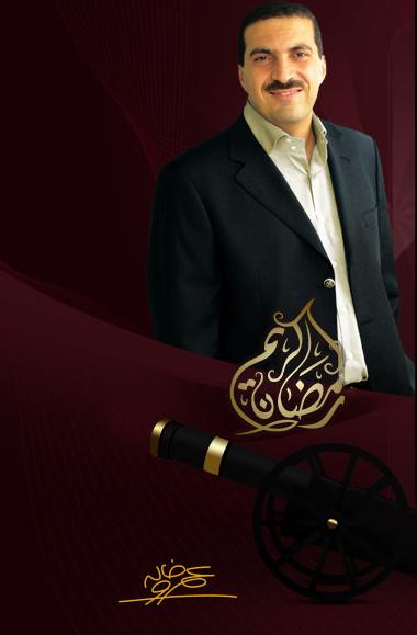 حلقات " قصص القرآن " للدكتور عمرو خالد 211