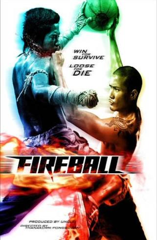 Fireball (Muay Thai Dunk) R2 UK 10296910