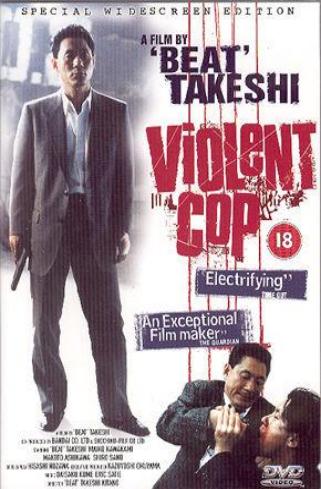 Violent Cop- Policia Violento R2 PT (Colecção Asian Connection) 95556x10