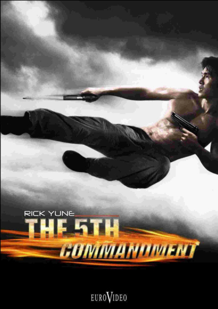 The_Fifth_Commandment_watch_online مترجم The20f10