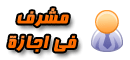 احلي كلام في الحب 47585510