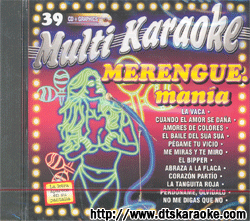 MULTIKARAOKE  CARATULAS Dtskar21