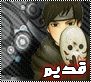 لا مساهمات جديدة لا مساهمات جديدة