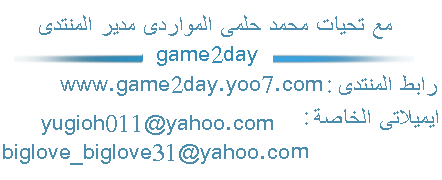 ثيمات لموبايل n70,6680,6630,6600 1210